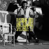 Russian Red & Glowbug - Ultimate Stranger / Spectorize [EP] '2015