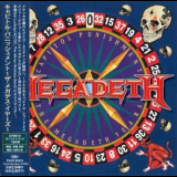 Megadeth - Capitol Punishment: The Megadeth Years (Japanese Edition) '2000