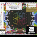 Coldplay - A Head Full Of Dreams '2015