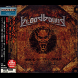 Bloodbound - Book Of The Dead '2007