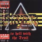 Stryper - To Hell With The Devil '1986