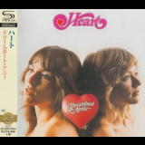 Heart - Dreamboat Annie '1975