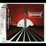 Kissin' Dynamite - Not The End Of The Road '2022