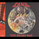 Tank - This Means War '1983