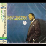 Milt Jackson - Jazz N Samba '1964