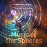 Halifax Camerata Singers - Music of the Spheres '2021