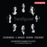 Kaleidoscope Chamber Collective & Francesca Chiejina - Transfigured '2023