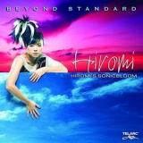 Hiromi - Hiromis Sonicbloom: Beyond Standard '2008