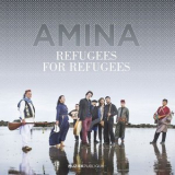 Refugees for Refugees - Amina '2019