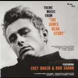Chet Baker - Theme Music From ''The James Dean Story'' '1957