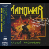 Manowar - Metal Warriors [Japan Atlantic AMCY-534] [CDS] '1992