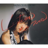 Akina Nakamori - Listen to Me - 1991.7.27-28 Makuhari Messe Live '1991