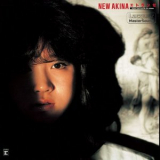 Akina Nakamori - New Akina Etranger Akina Nakamori 4th Album '1983