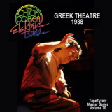 Chick Corea Elektric Band - 1988-06-08, Greek Theatre, Los Angeles, CA (TapeTyrant Master Series Volume 70) '1988