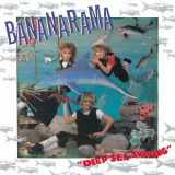 Bananarama - Deep Sea Skiving (Deluxe Edition) '2013