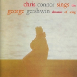 Chris Connor - Chris Connor Sings The George Gershwin Almanac Of Song '1957