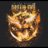 Dream Evil - In The Night '2010