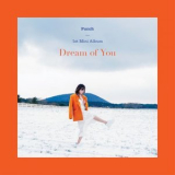 Punch - Dream of You '2019