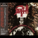 Death - Individual Thought Patterns (Japanese Edition) '1993