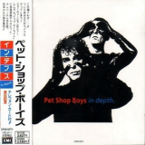 Pet Shop Boys - In Depth '1989