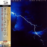Dire Straits - Love Over Gold [SHM-CD] (Japan Edition 2008) '1982