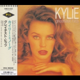 Kylie Minogue - Greatest Hits '1992