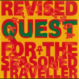 A Tribe Called Quest - Revised Quest For The Seasoned Traveller '1992