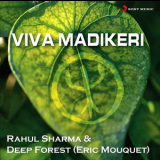 Deep Forest - Viva Madikeri '2013