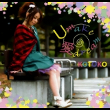 Kotoko - U Make Ai Dream '2008