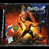 Manowar - Warriors Of The World (nb 0715-0) '2002