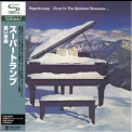 Supertramp - Even In The Quietest Moments [SHM-CD] '1977