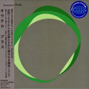 PLUS (Japan Edition)