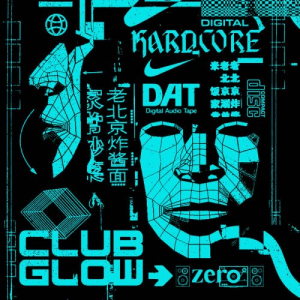 Club Glow x Disc Shop Zero - Fundraiser for Naoki