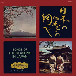 Songs of the Seasons in Japan (Remastered from the Original Alshire Tapes)