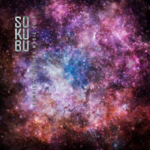 Sokubu Compilation Kubu Music 2019