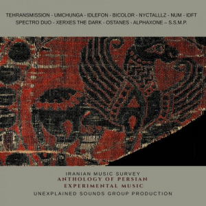 Anthology of Persian Experimental Music