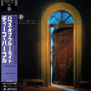 The House Of Blue Light [Japan LP]