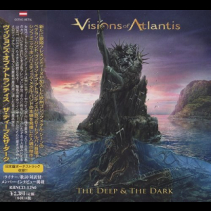The Deep & The Dark [Japanese Edition]