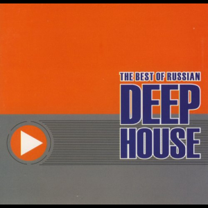 The Best Of Russian Deep House