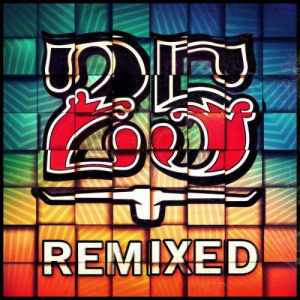 Bar 25 Music/Remixed