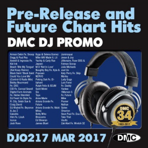 DMC DJ Promo 217, March 2017