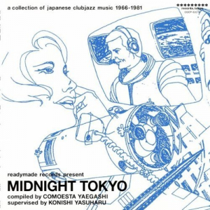 Midnight Tokyo: Compiled by Comoesta Yaegashi