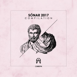 SAnnar Complition 2017