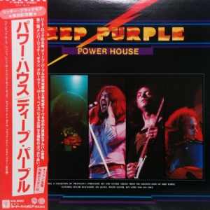 Powerhouse [Japan LP]