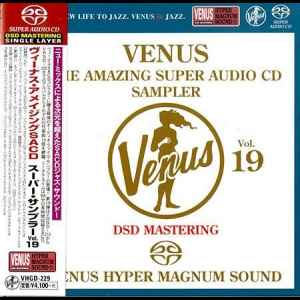 Venus The Amazing Super Audio CD Sampler Vol.19