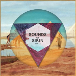 Bar 25 Music Presents: Sounds of Sirin, Vol. 2