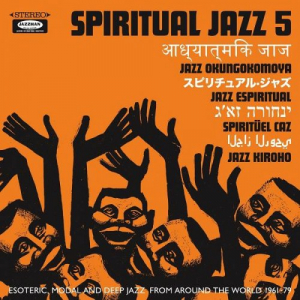 Spiritual Jazz 5: The World