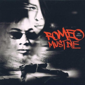 Romeo Must Die (The Album) - OST