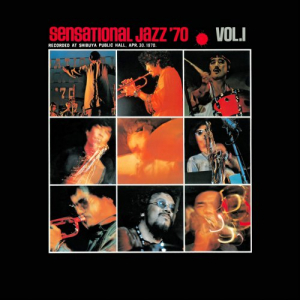 Sensational Jazz '70, Vol. 1