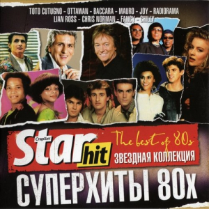 Star Hit - The best of 80s